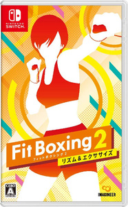 FITBOXING2-リズム&エクササイズ-