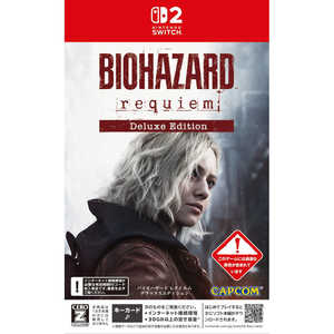 バイオハザード レクイエム デラックスエディション