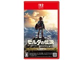 ゼルダの伝説 ブレス オブ ザ ワイルド Nintendo Switch 2 Edition