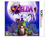 ゼルダの伝説 ムジュラの仮面 3D