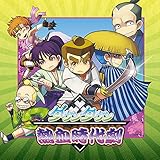 ダウンタウン熱血時代劇