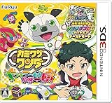 カミワザワンダ キラキラ一番街危機一髪!