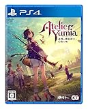 ユミアのアトリエ 〜追憶の錬金術士と幻創の地〜