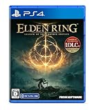 ELDEN RING SHADOW OF THE ERDTREE EDITION