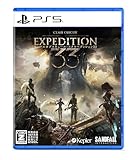 Clair Obscur: Expedition 33