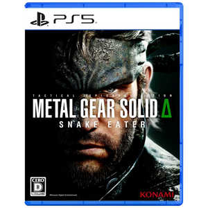 METAL GEAR SOLID Δ： SNAKE EATER